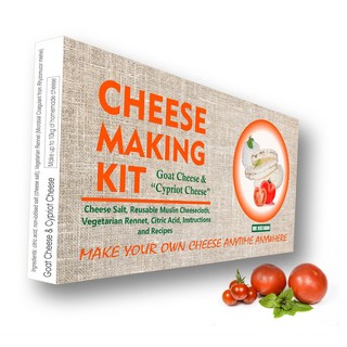 MOZZARELLA & RICOTTA 4 Cheeses Making Kit Goat Cheese Halloumi Cheese Mozzarella Cheese Ricotta, 1개, 32.89g