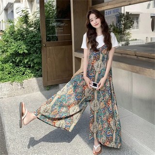 라이프워크점프수트