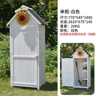 소형모듈러주택 원목 농막