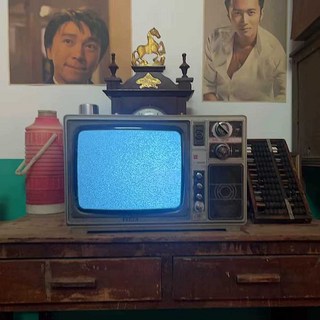 옛날TV 카메라 세트 송출 아날로그 빈티지 인테리어 티비 14인치 흑백 플러그인 U 디스크, 14인치 컬러+카메라