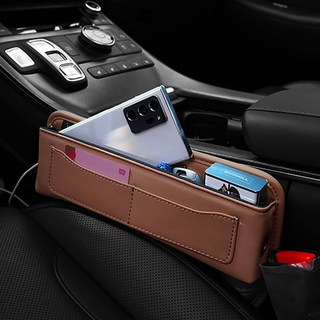 [카라멜] G70 G80 G90 GV70 GV80 시트용품 사이드포켓 제네시스 수납함, 브라운 gv80액세서리
