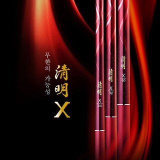 [다이와] 청명x 민물낚시대 한국다이와정품, 40칸