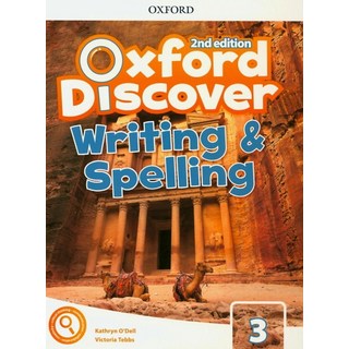 Oxford Discover Level 3: Writing and Spelling Book으로 문제 해결하기
