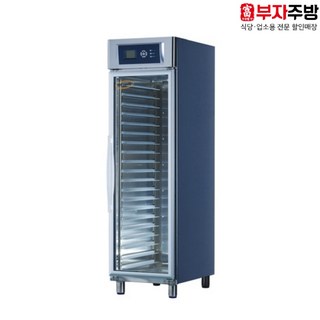 대흥소프트밀 발효기 일체형 20매 SMP-1020