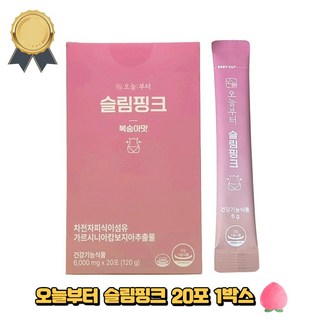 오늘부터 슬림핑크 복숭아맛 다이어트보조제 차전자피, 6g, 1박스