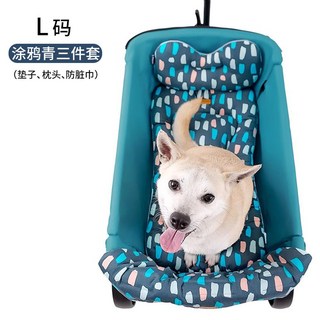 고양이 전용 유모차 원터치 폴딩 캐링백 접이식 캐리어 보낭 반려동물, 쓰리피스 그래피티 청 L사이즈, 1개