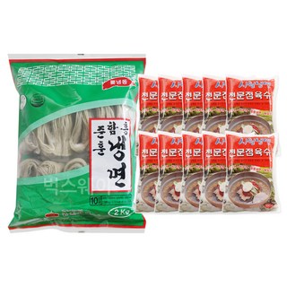 벅스웨이 준훈함흥냉면 2kg+시원냉면 전문점육수 10개, 1세트, 5.5kg