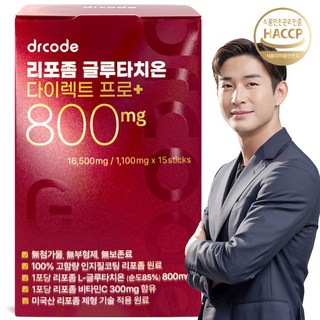 닥터코드 순수함량 800mg 리포좀 글루타치온 최대함량 고순도 100% 인지질코팅 효능, 1박스, 16500mg