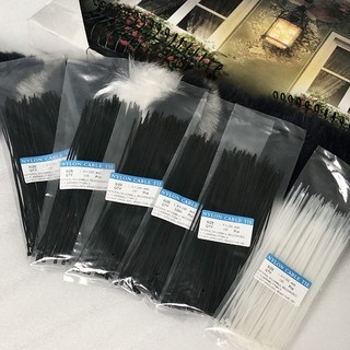 얇은 케이블타이