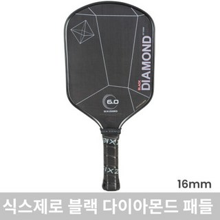 식스제로 블랙 다이아몬드 파워 피클볼 패들 (커버포함) | Black Diamond Power Six Zero Pickleball Paddle, 1개, 16mm