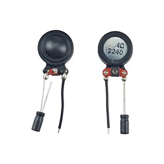 필름피커 GHX실크 필름 돔 트위터 스피커 인라인 마그네틱 공장 지능형 22mm 4ohm 10W 2 개, 한개옵션0, 2개