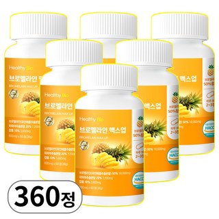헬씨바이오 브로멜라인 파인애플 효소 파파인 칼륨, 6개, 60정