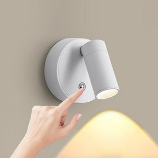 사는잼 충전식 LED 무선 원터치 자석 부착형 벽등 밝기조절 가능, 화이트