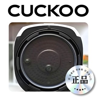CRP-N0680SSM 패킹 쿠쿠패킹