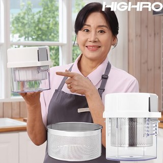 홍여진의 하이로 매직짤순이 1.2L 스테인리스