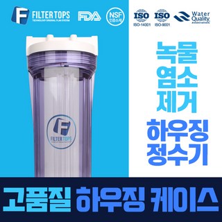 원주대성하우징원두막