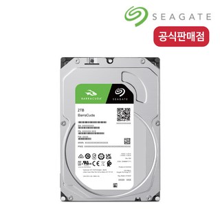 씨게이트 바라쿠다 하드디스크 HDD, ST2000DM008, 2TB
