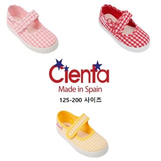 [토박스] 씨엔타 키즈 메르세데스 비쉬 3가지색상 아동 벨크로 스니커즈 CTKCE1TSMV21