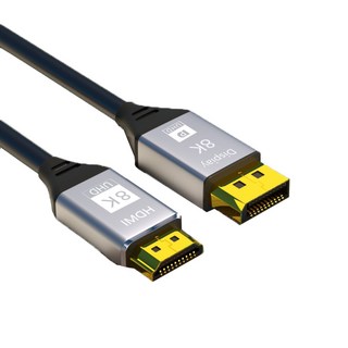 8K HDMI 2.1-DisplayPort 1.4 어댑터 케이블 소스-디스플레이 포트 모니터 비디오 컨버터, HDMI 2.1 to DP1.4, 1개