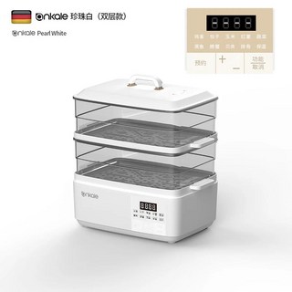 편의점호빵기계 Ankale 전기 스티머 다기능 대용량 다층 스팀 보일러 음식 냄비, Touch 2 layers_호주