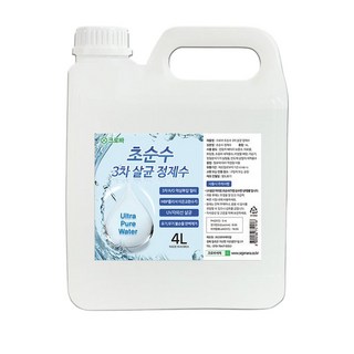 크로바 초순수 3차 살균 정제수 증류수 4L 반도체 UV살균 지게차배터리 가습기 멸균증류수 의료용 산업용, 1개