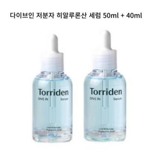 토리든 다이브인 저분자 히알루론산 세럼, 90ml, 1개_편안한 품은 믿음짱