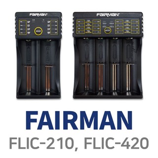 페어맨 FAIRMAN 유니버셜 스마트 범용 고속 충전기