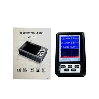아큐템 방사능 측정기 JC-R1, 1개 대표 이미지 - 방사능 측정기 추천