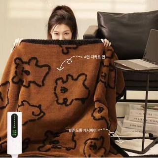 Mochae USB 전기장판 6단계 온도조절 온열 전기담요 물세탁가능 발열 전기요 무릎담요, 70*90cm, 브라운
