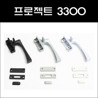 P/J3300 창문 잠금 장치