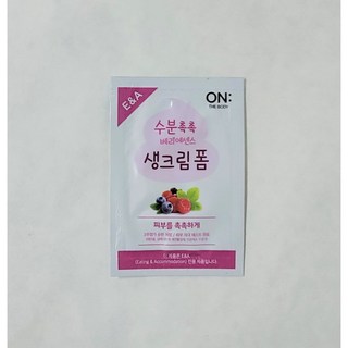 엘지 온더바디 수분듬뿍 베리에센스 생크림폼