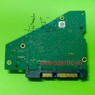 씨게이트 로직 보드용 HDD