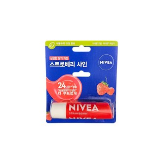 니베아 립케어 립밤 스트로베리