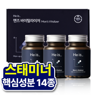 히이즈 맨즈 바이탈라이저 남성 활력&스태미너 14종 아연, 60정, 800mg, 3개