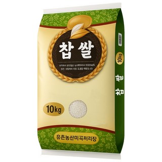 국산 찹쌀 10kg, 1개