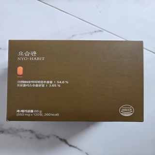 [당일출고] BKwell 요습관, 1세트, 120정