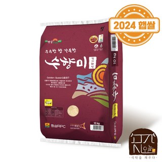 추천7 수향미 10kg