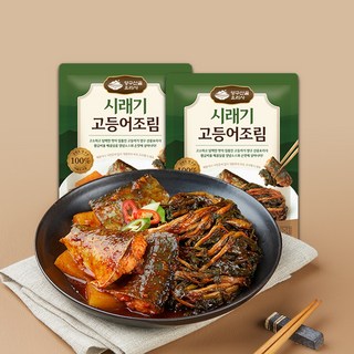 양구산골요리사 시래기고등어조림 1350g (450g*3봉), 3개, 450g