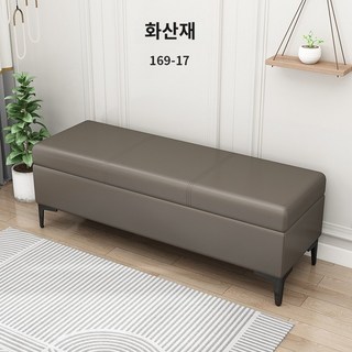 교회 은행 학원 플랫 소파 장의자 휴식 로비 업소용, 140*40*43cm보관함, 화산재 169-17