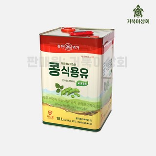 중찬명가 콩식용유18L, 1개, 18L