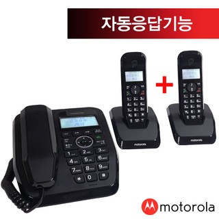 모토로라 유무선전화기 SC250A 블랙 1대+증설 블랙 1대 발신자표시녹음녹취자동응답기능, SC250A+증설1 블랙