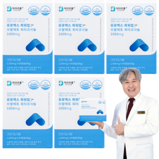전립선 쏘팔메토 쏘팔매토 소팔매토 소팔메토 옥타코사놀 영양제 1000 전립선 건강 지구력 남성 영양제 닥터프롬 유로맥스 파워업, 2박스, 60정