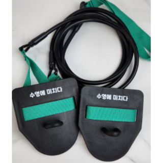 수영에미치다 스트레칭코드 하이엘보 물잡기 지상훈련 용품 스트레치코드, 그린 1단계 (초-중급자)