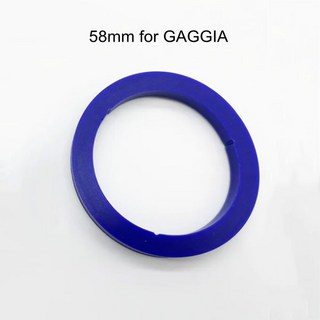 스팀 링 개 58mm 실리콘 GAGGIA 2 B E61 Donlim 54mm Barsetto 그룹 용 ville Delonghi 51mm, 2pcs Total, 58mm GAGGIA, 2개