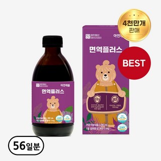 장인정신에브리데이 면역플러스, 280ml, 2개