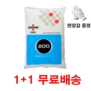 사자야 오공 200 벽지용 접착제 본드 1+1 / 면장갑 2개 증정 비단풀 사자야 오공 200 벽지용 접착제 본드 1+1 / 면장갑 2개 증정 비단풀