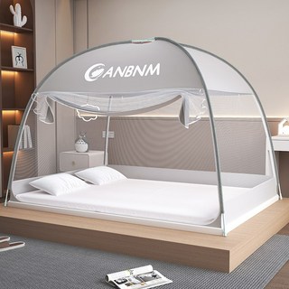 YANGTA 원터치 이중문 접이식 모기장 여름용 설치없이 간편한 텐트형 침대용 모기장, 라이트그레이