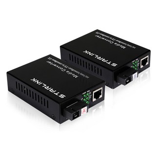 유비큐넷 SL-G2000SCSW A+B 광 컨버터 송수신기 세트