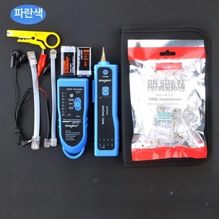 무선 라인검사기 랜선 테스터 테스트기 파인더 인터넷, 1개, 블루도구가방작은 노란 칼크리스탈 헤드