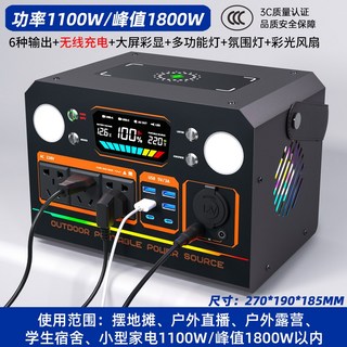 대용량 배터리 onh파워뱅크